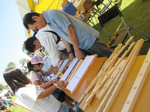 mokuzaimaturi104.jpg